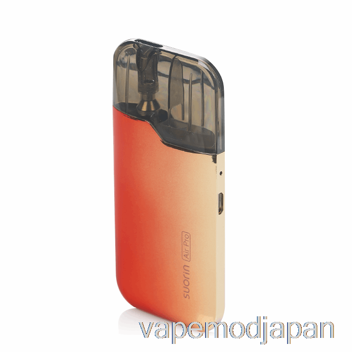 VAPE Japan スオリン エア プロ 18w ポッド システム サングロウ ゴールド
